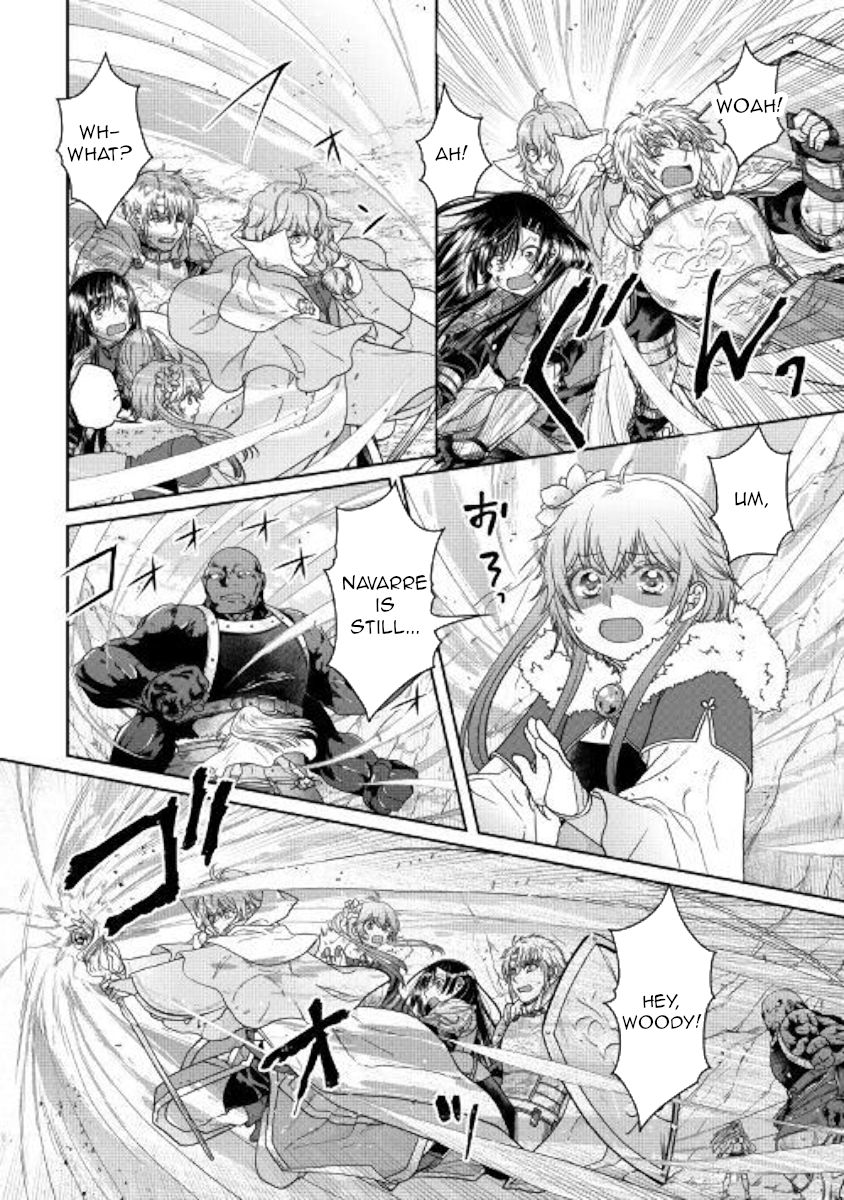Tsukimichi: Moonlit Fantasy, Chapter 55 image 14